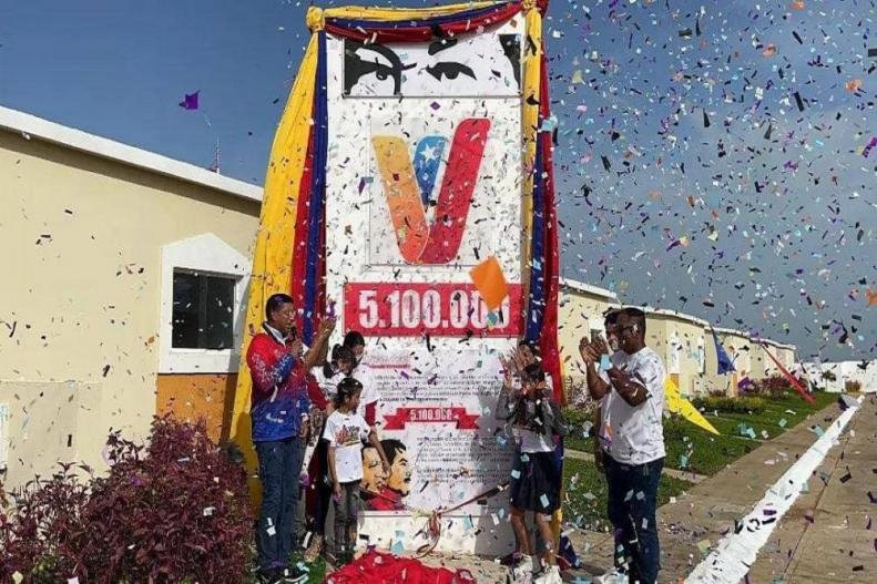GMVV Victoriosa develó Hito Histórico 5.100.000 en Monagas